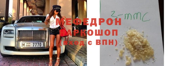дживик Каменка