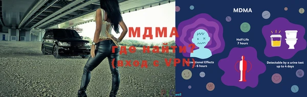 а пвп мука Каменск-Шахтинский