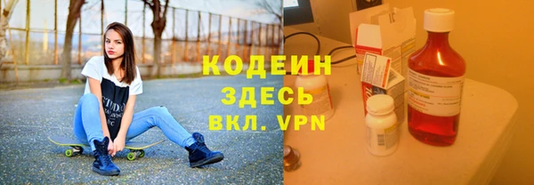 а пвп мука Каменск-Шахтинский