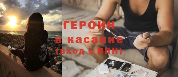дживик Каменка