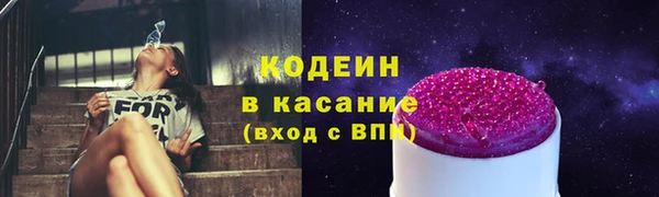 а пвп мука Каменск-Шахтинский
