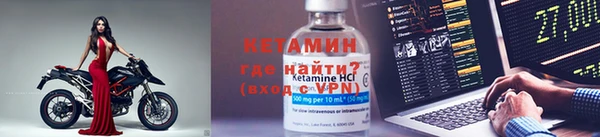 дживик Каменка