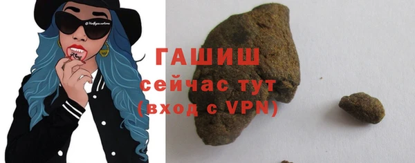 а пвп мука Каменск-Шахтинский
