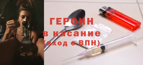 дживик Каменка