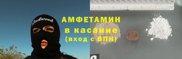 дживик Каменка