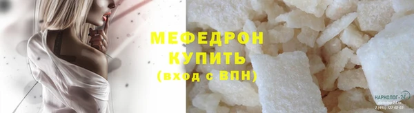 дживик Каменка