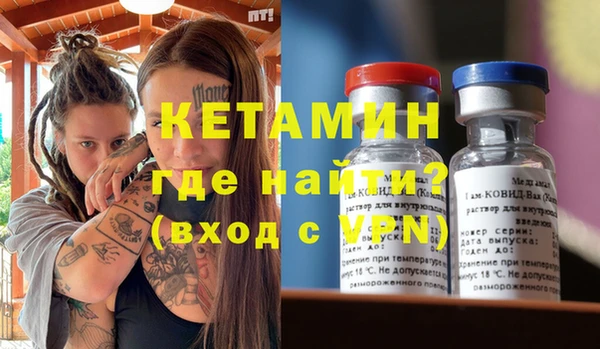 дживик Каменка