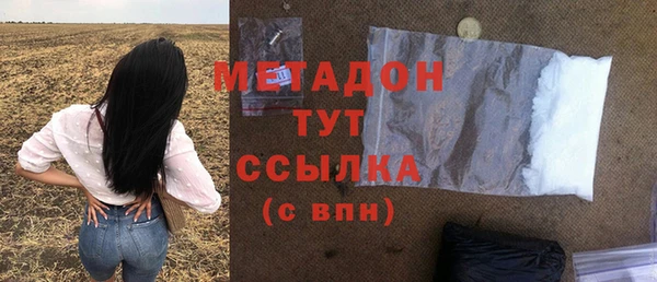 дживик Каменка