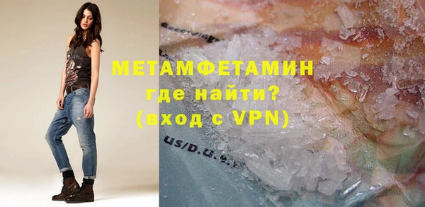 а пвп мука Каменск-Шахтинский