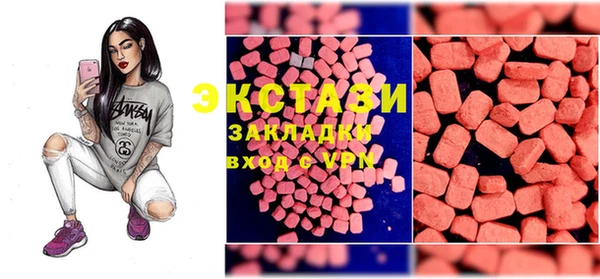 дживик Каменка