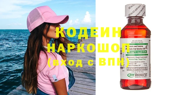 а пвп мука Каменск-Шахтинский