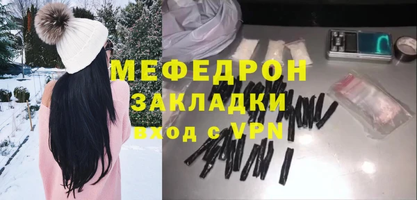 дживик Каменка