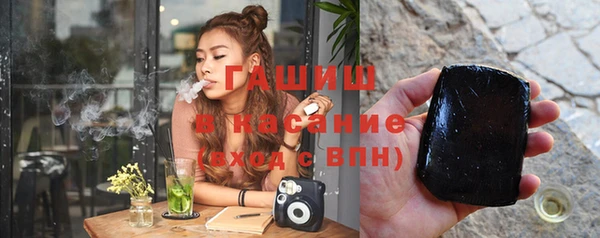 а пвп мука Каменск-Шахтинский