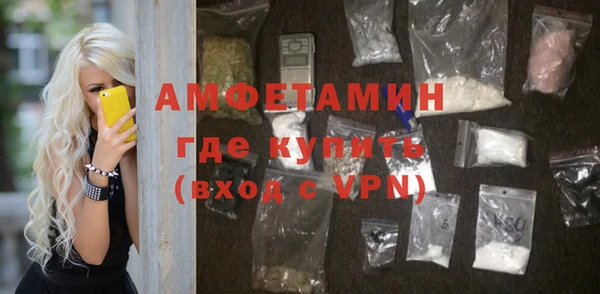 а пвп мука Каменск-Шахтинский