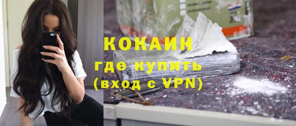 а пвп мука Каменск-Шахтинский
