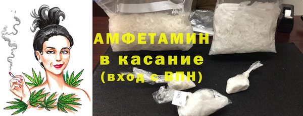 а пвп мука Каменск-Шахтинский