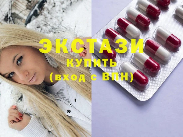 а пвп мука Каменск-Шахтинский